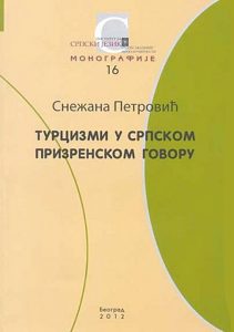 Турцизми у српском призренском говору