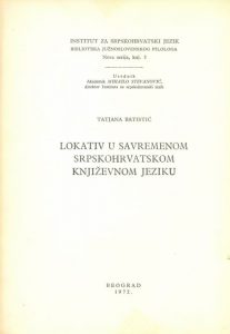 Локатив у савременом српскохрватском књижевном језику